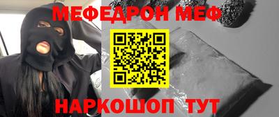 героин Лесосибирск