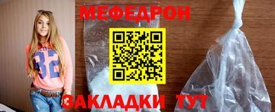 героин Лесосибирск