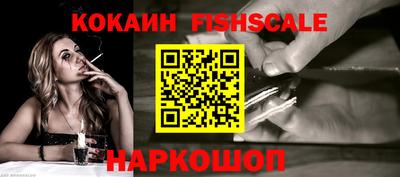 каннабис Ликино-Дулёво
