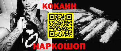 марки lsd Ливны