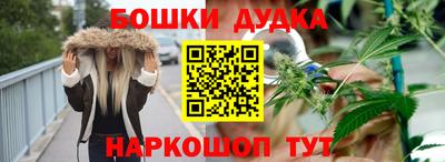 марки lsd Ливны