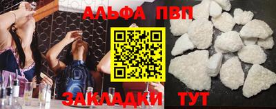 марки lsd Ливны