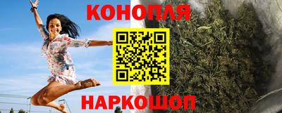 героин Лесосибирск