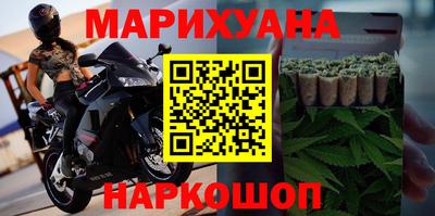героин Лесосибирск