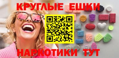героин Лесосибирск