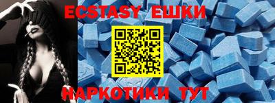 каннабис Ликино-Дулёво