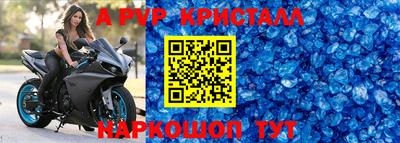 каннабис Ликино-Дулёво