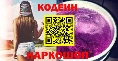 каннабис Ликино-Дулёво