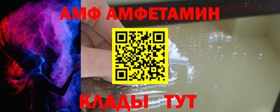 марки lsd Ливны
