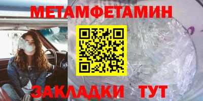 каннабис Ликино-Дулёво