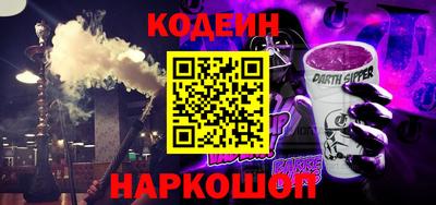 каннабис Ликино-Дулёво
