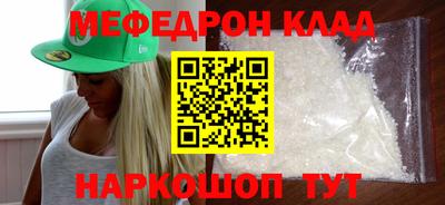 героин Лесосибирск